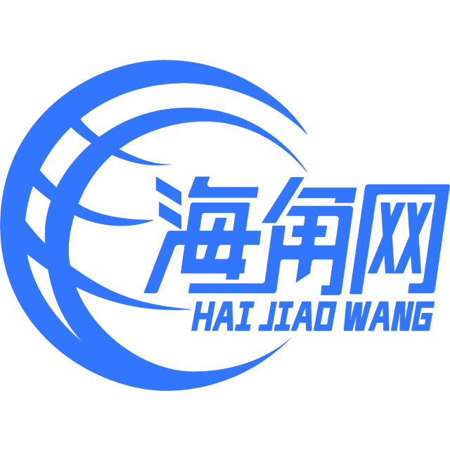 如意的曲奇